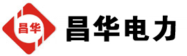 双峰发电机出租,双峰租赁发电机,双峰发电车出租,双峰发电机租赁公司-发电机出租租赁公司