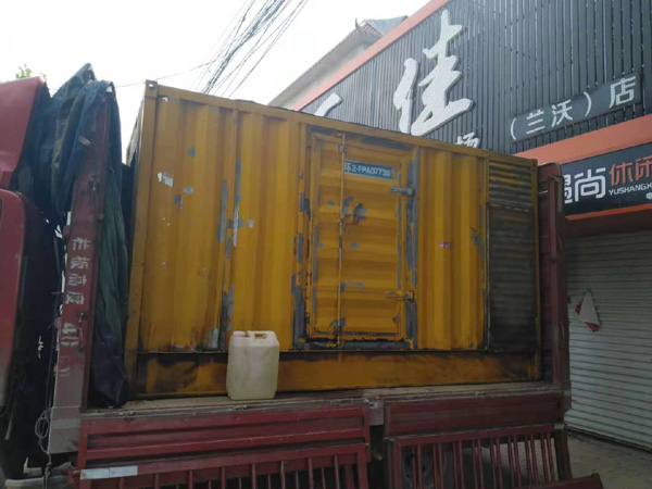 双峰发电机组的结构分析及功能原理