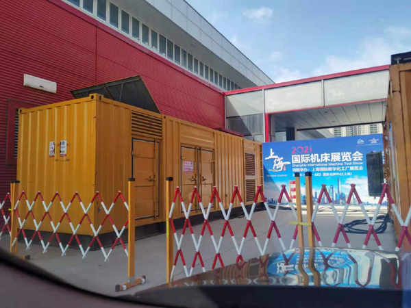双峰出租发电机-柴油发电机和汽油发电机哪个更好一些？