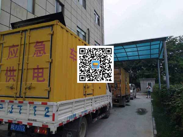双峰租赁发电机50kw设备需要多大电缆线