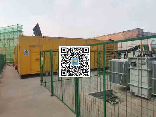 双峰发电机组的社会应用有哪些