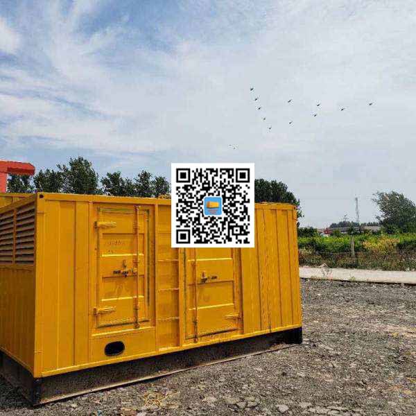 双峰发电机出租发电机电刷的结构与作用是什么